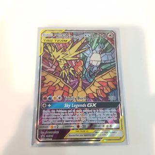 (Category: ) located in . Submitted by astonlamky (Listing ID 1047930828, Image 1). Description: .