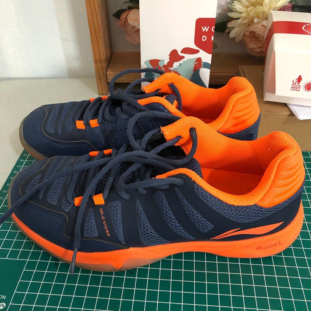 Lining elite hotsell badminton shoes