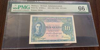 Malaya /British Administration 10Cents PMG 66