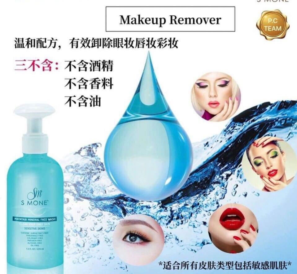 mineral face