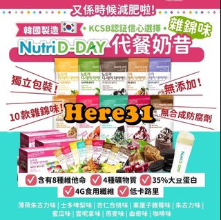 （分類：）位於 。 由 here31 提交（商品編號 1047869934，圖片 1）。簡介： 。