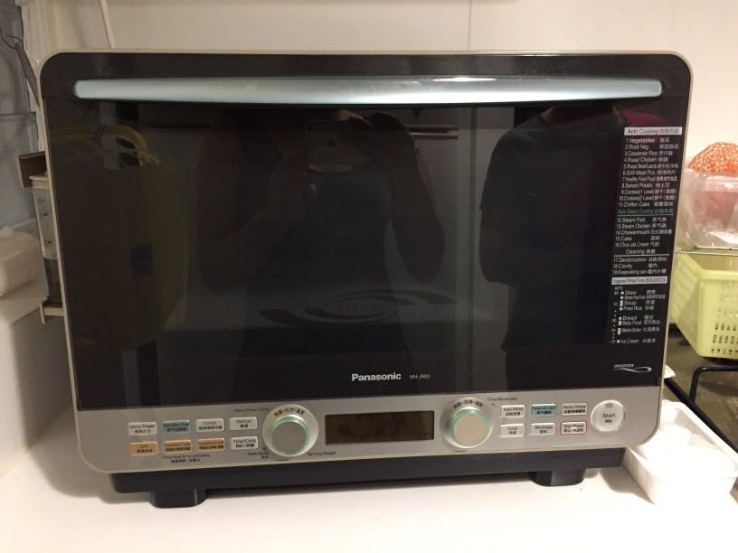 panasonic microwave oven nn j993