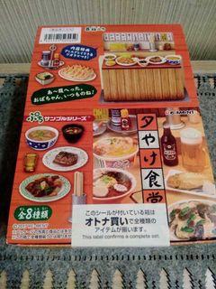 Re-ment 黃昏食堂 日落食堂  2017年版 原盒 未開