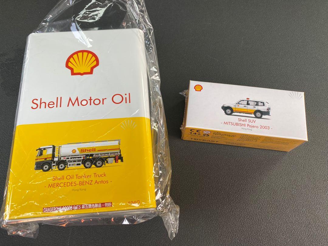 Shell X Tiny 油車 Suv 興趣及遊戲 旅行 旅遊 旅行必需品及用品 Carousell Shell X Tiny 油車 Suv 興趣及遊戲 旅行 旅遊 旅行必需品及用品 Carousell
