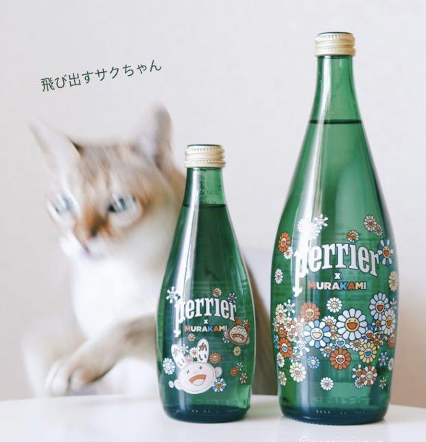 Takashi Murakami x Perrier Bottle Set, Men's Fashion