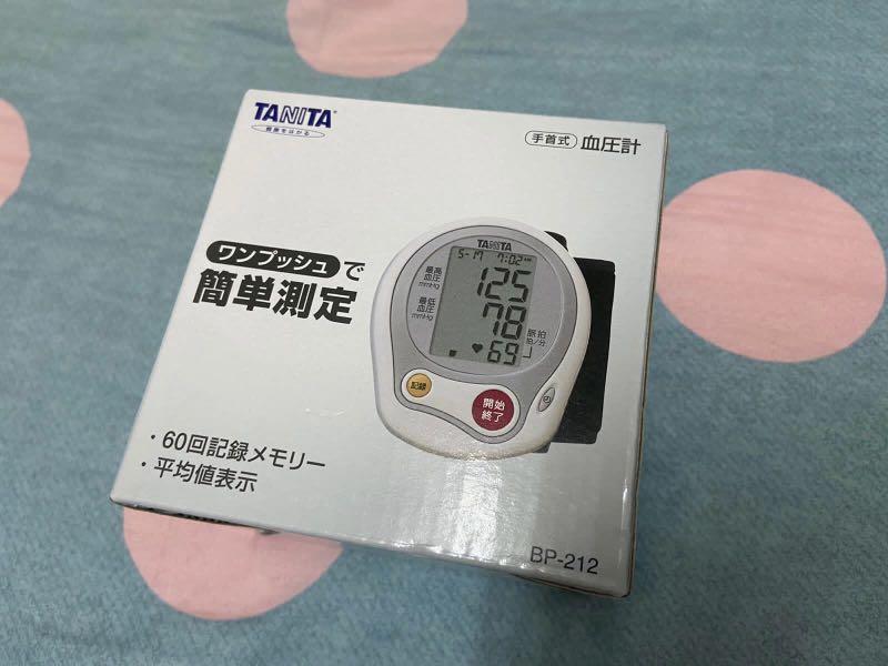 Tanita BP-212 手腕式血壓計, 健康及營養食用品, 溫度計- Carousell