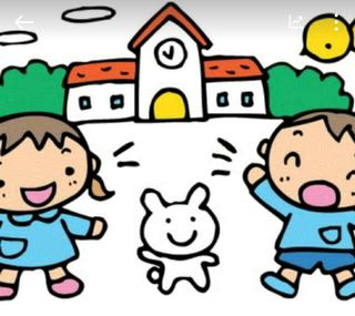 （分類：）位於 。 由 LoveFamilyHome 提交（商品編號 1047875667，圖片 1）。簡介： 。