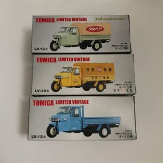 （分類：）位於 。 由 cskc992 提交（商品編號 1047880750，圖片 1）。簡介： 。