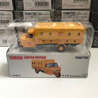 （分類：）位於 。 由 cskc992 提交（商品編號 1047877329，圖片 1）。簡介： 。