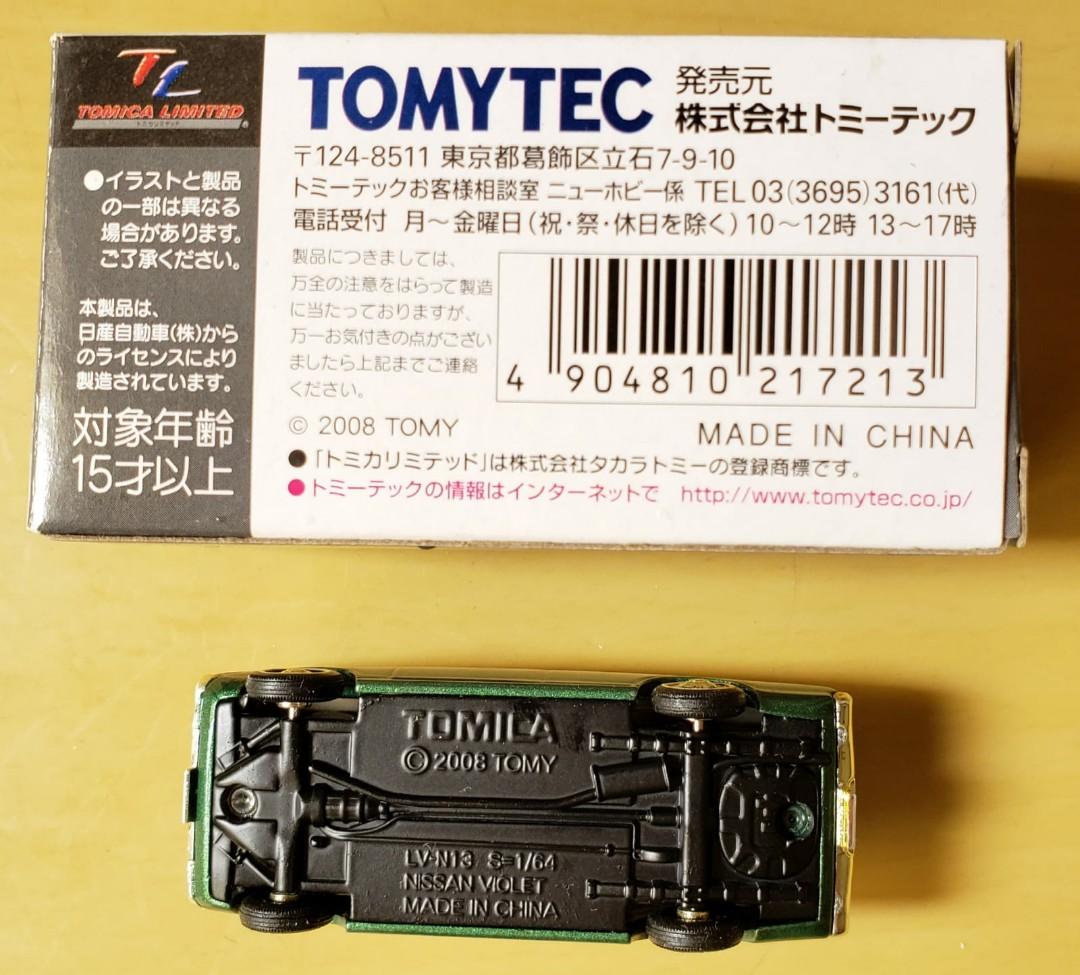 Tomica Limited Vintage Neo *LV-N188a Nissan violet 1600SSS (73 year ) Tommy  Tec : Real Yahoo auction salling