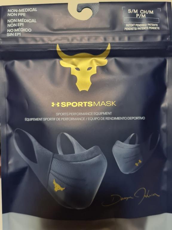 UA Project Rock Brahma Bull Logo Blue Sports Mask S M Size