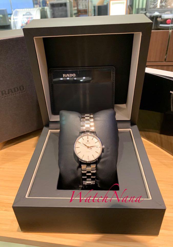 R22862023 shop