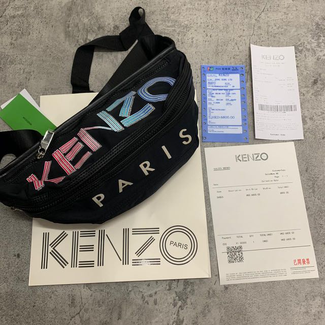 Harga waist online bag kenzo paris