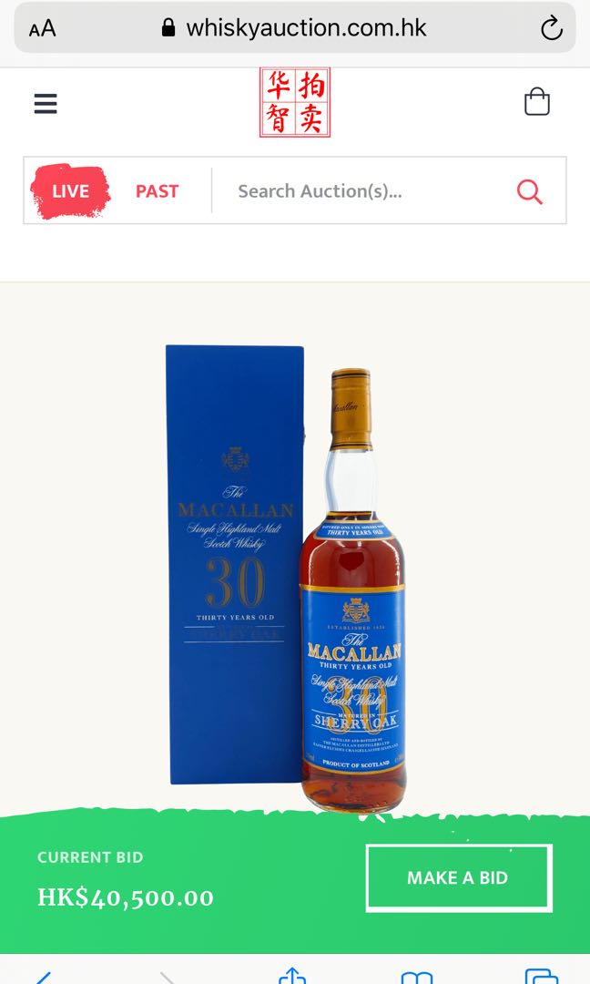 Wyatt Whisky Auction) MACALLAN 30 Year Old Sherry Oak (Blue ...