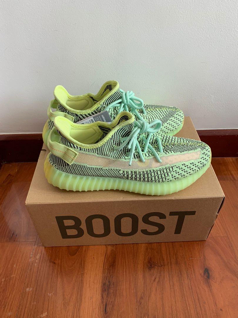 350 yeezreel