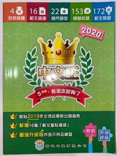 （分類：）位於 。 由 hk_nerd 提交（商品編號 1052997701，圖片 1）。簡介： 。