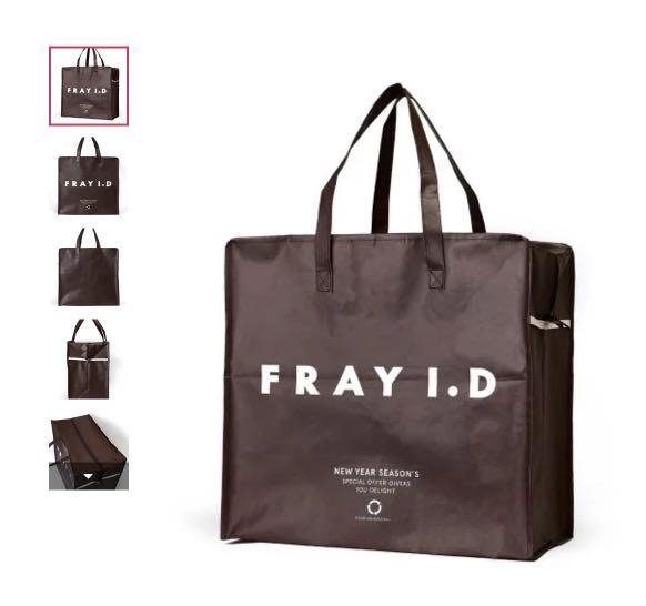 代購日本福袋21 Fray I D 只限一個 女裝 女裝袋 銀包 Carousell 代購日本福袋21 Fray I D 只限一個 女裝 女裝袋 銀包 Carousell