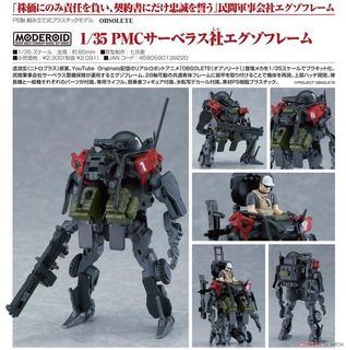 （分類：）位於 。 由 wataruxx 提交（商品編號 1052906290，圖片 1）。簡介： 。