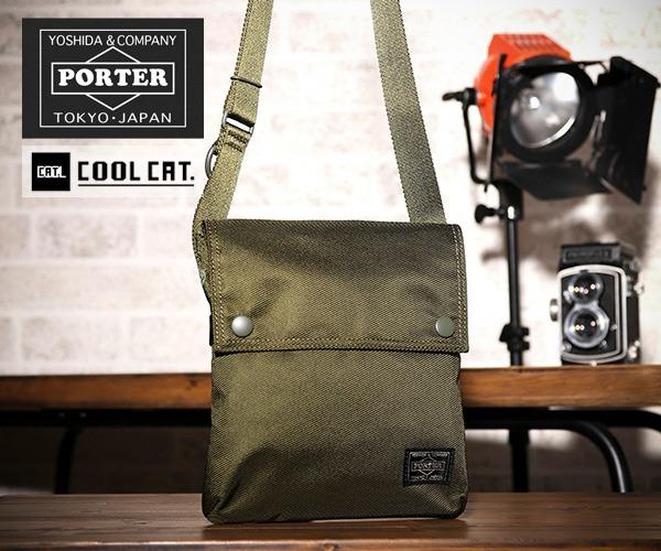 3色PORTER UNIT SHOULDER BAG 輕便輕量, 男裝, 袋, 腰袋、手提袋、小袋