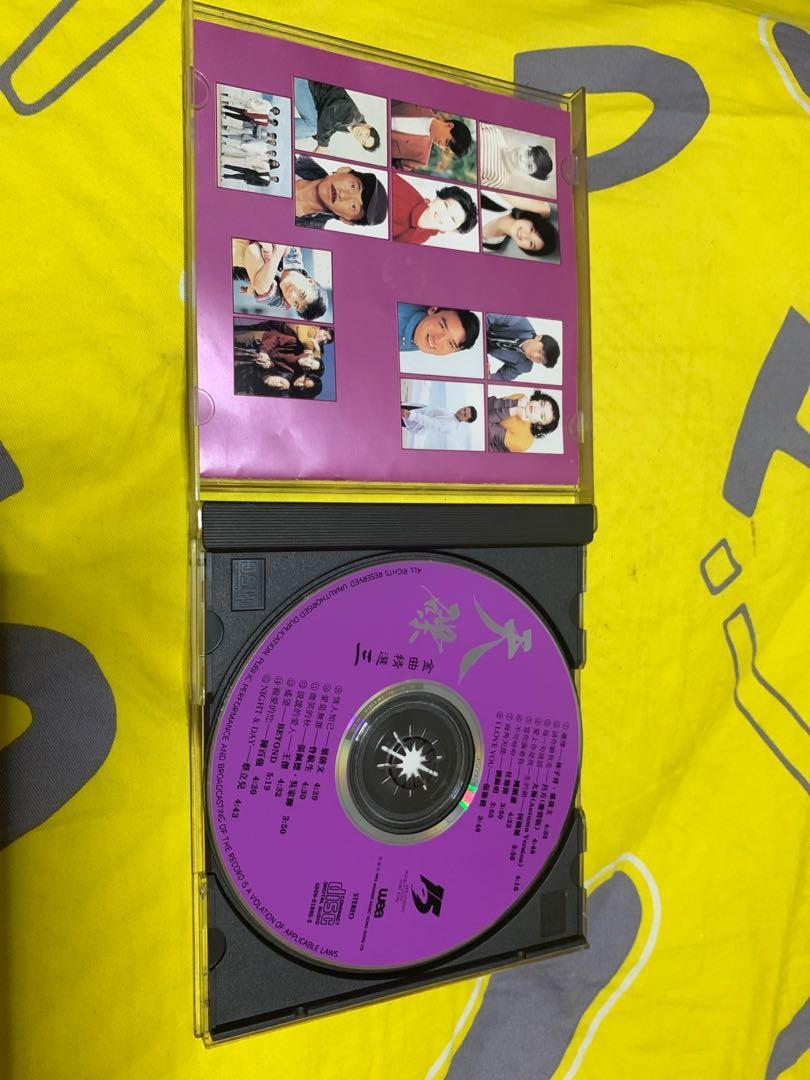 天碟 （分類：音樂與媒體 - CD 及 DVD）位於 Hong Kong。 由 wdee8c 提交（商品編號 1052916113，圖片 3）。簡介： 小花⋯⋯無損音質！。