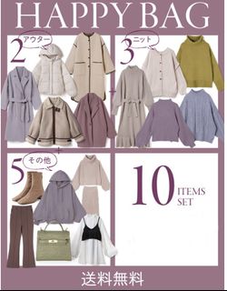（分類：）位於 。 由 janjan.j 提交（商品編號 1052870054，圖片 1）。簡介： 。