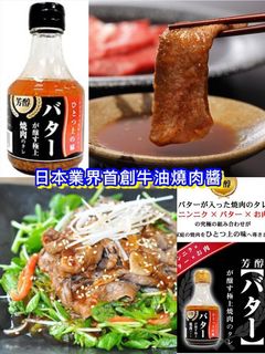 （分類：）位於 。 由 ho2buyho2buy 提交（商品編號 1052789132，圖片 1）。簡介： 。