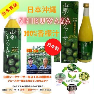 （分類：）位於 。 由 seanaoki 提交（商品編號 1052792481，圖片 1）。簡介： 。