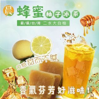韓國lemonaxbts 防彈少年團 檸檬維他命c粉2gx70包 嘢食 嘢飲 非酒精類飲品 Carousell