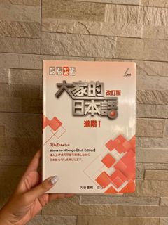 （分類：）位於 。 由 ctammm 提交（商品編號 1052953197，圖片 1）。簡介： 。