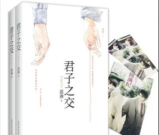 （分類：）位於 。 由 bl_gl_shop 提交（商品編號 1052964416，圖片 1）。簡介： 。