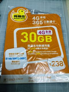 （分類：）位於 。 由 chickenwingwing 提交（商品編號 1052986954，圖片 1）。簡介： 。