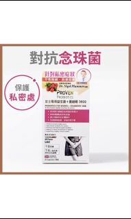 （分類：）位於 。 由 zoe89078 提交（商品編號 1052884052，圖片 1）。簡介： 。