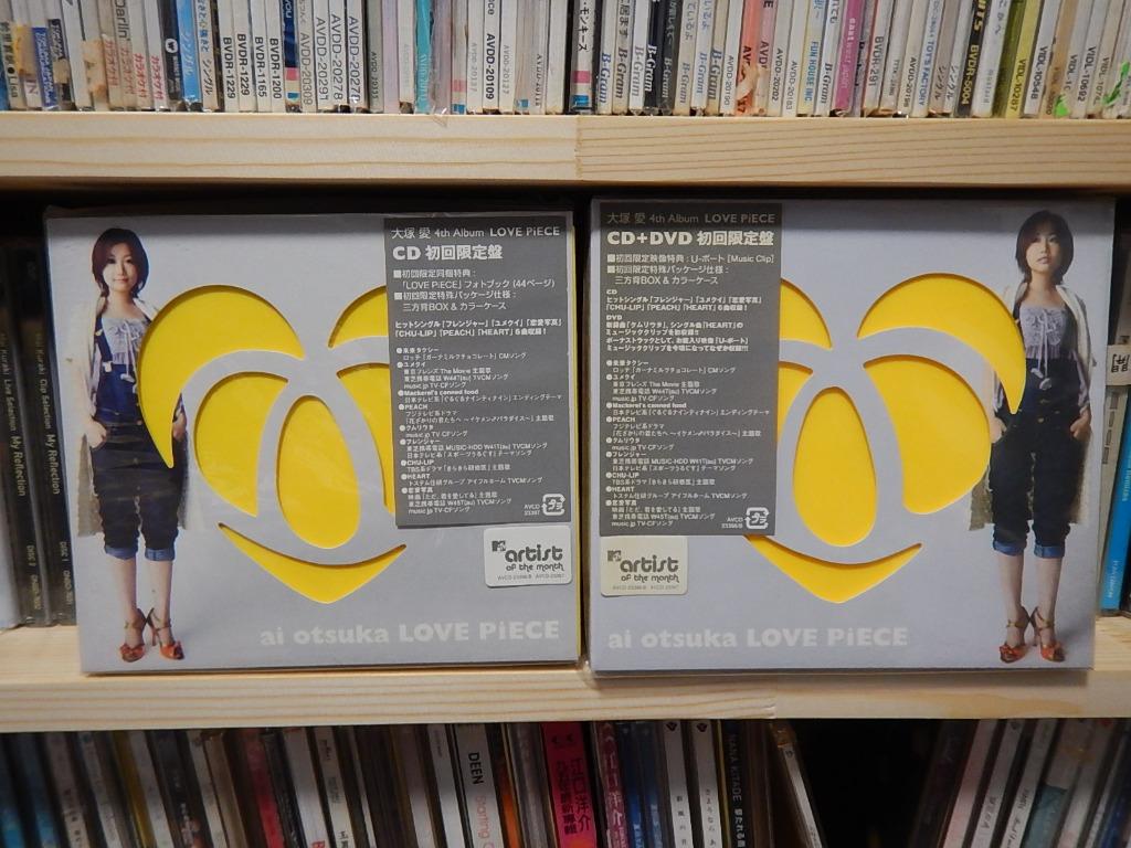 大塚愛 Ai Otsuka 日本版cd Love Piece Cd Dvd 初回盤三方背box仕様 黃色 買一送一 興趣及遊戲 音樂樂器 配件 音樂與媒體