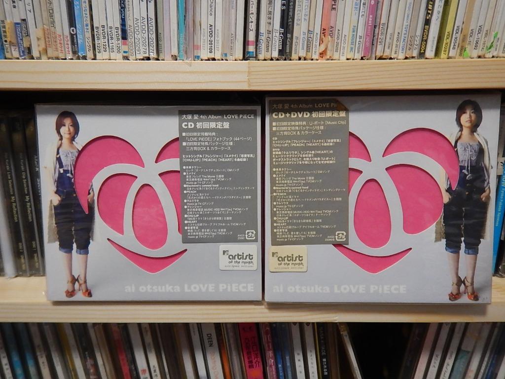 大塚愛 Ai Otsuka 日本版cd Love Piece Cd Dvd 初回盤三方背box仕様 粉紅色 買一送一 音樂樂器 配件 Cd S Dvd S Other Media