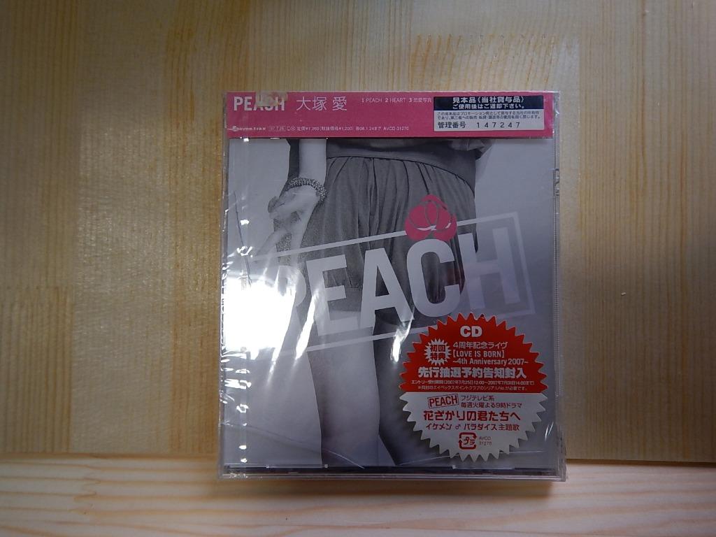 Sale 69 Off 大塚愛 Cd Dvd Rurrenabaque Gob Bo