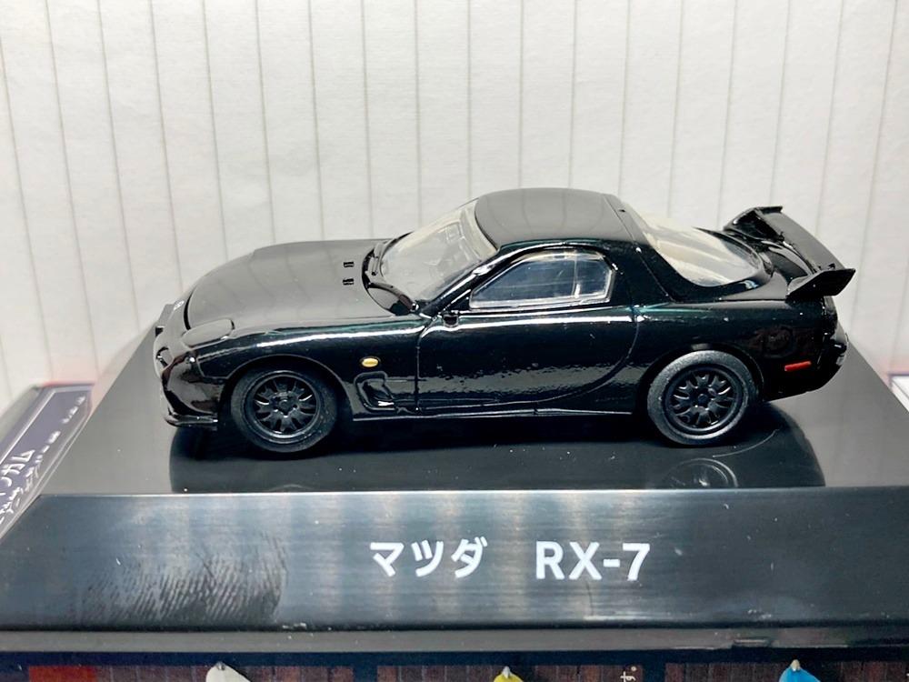 全新日版F-Toys 日本名車俱樂部7 Mazda RX-7 黑色盒蛋, 興趣及遊戲 