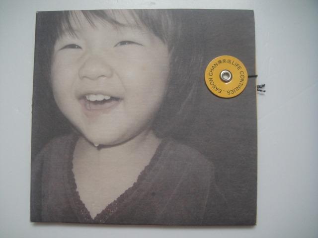 陳奕迅 Life Continues Cd 附歌詞畫冊本 音樂樂器 配件 Cd S Dvd S Other Media Carousell