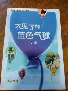 (Category: ) located in . Submitted by joyce_sunny (Listing ID 1052893976, Image 1). Description: .