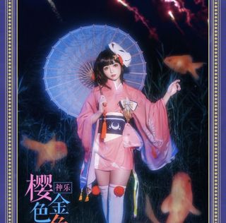 （分類：）位於 。 由 811sofy 提交（商品編號 1052928426，圖片 1）。簡介： 。