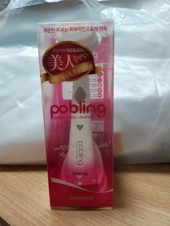 （分類：）位於 。 由 irenes329 提交（商品編號 1052951465，圖片 1）。簡介： 。