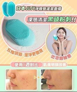 （分類：）位於 。 由 many98 提交（商品編號 1052863311，圖片 1）。簡介： 。