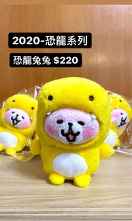 （分類：）位於 。 由 soft.toy.catalog 提交（商品編號 1053007423，圖片 1）。簡介： 。