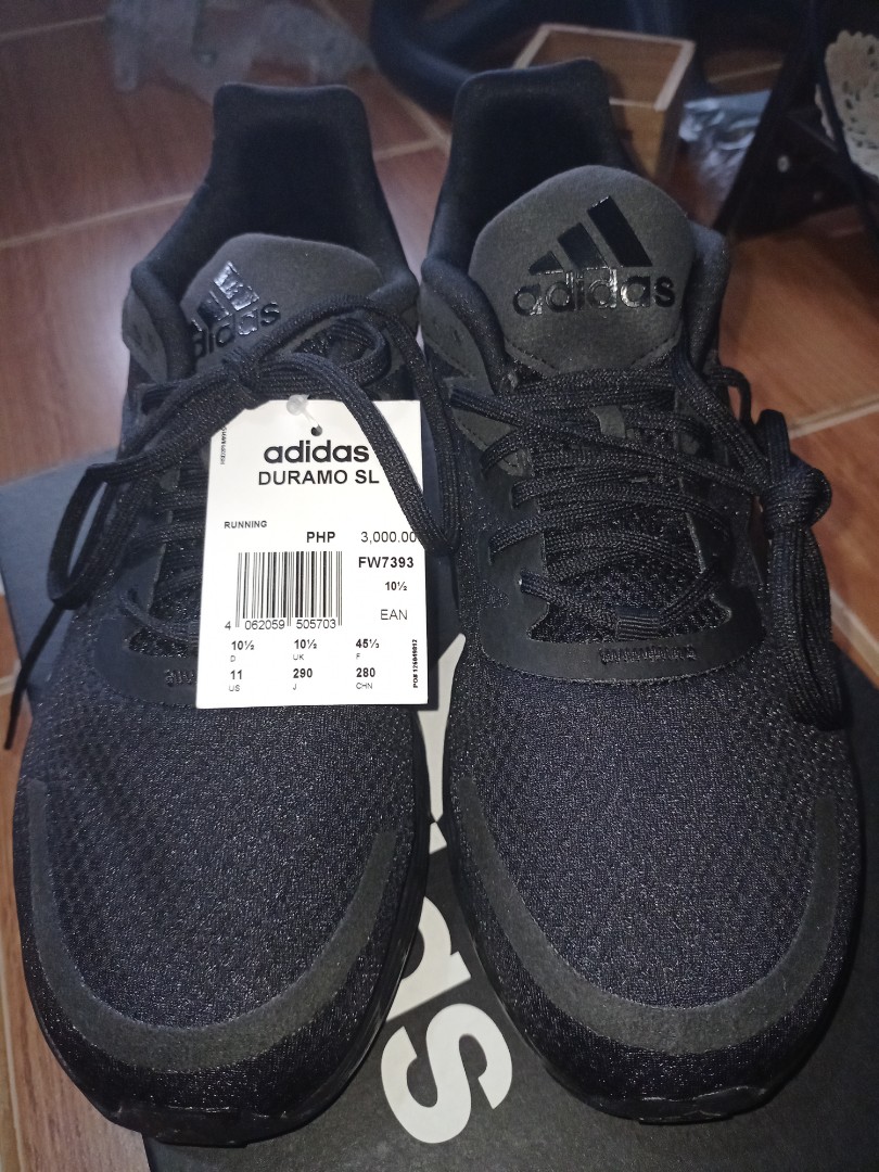 adidas duramo 11