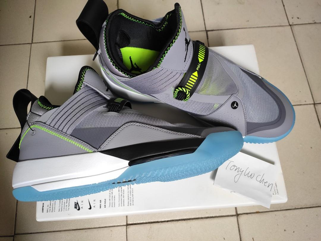 jordan 33 cement grey