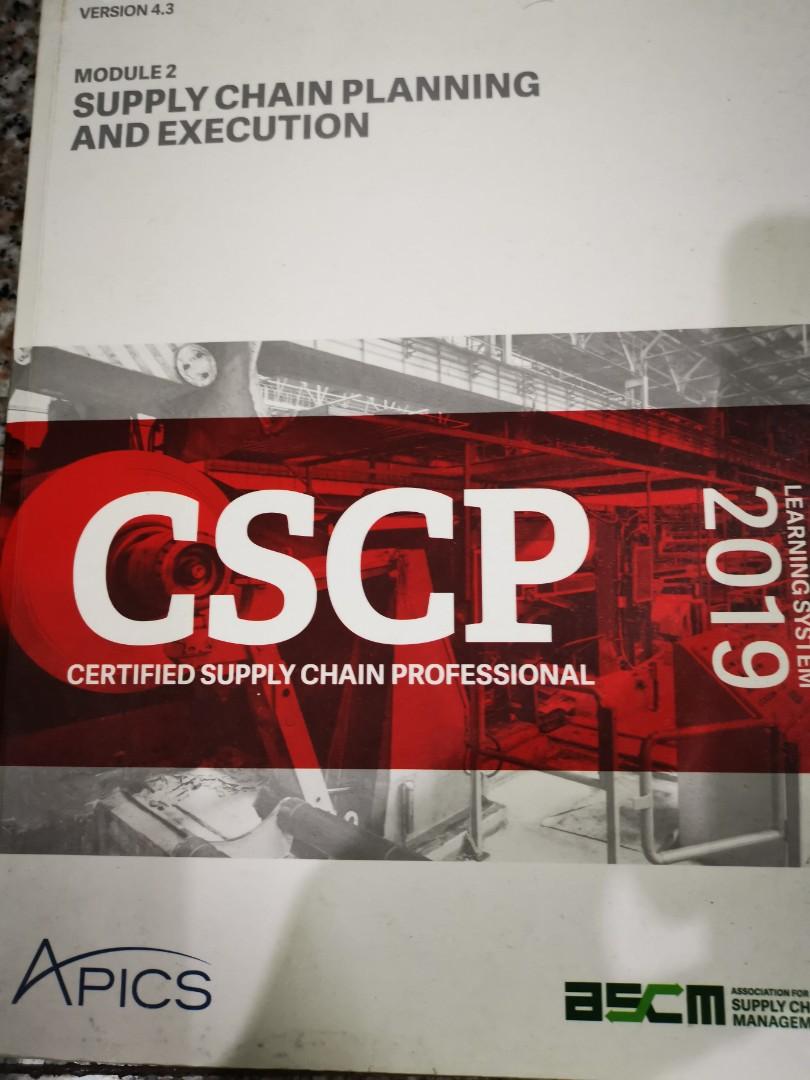 CSCP関連合格問題