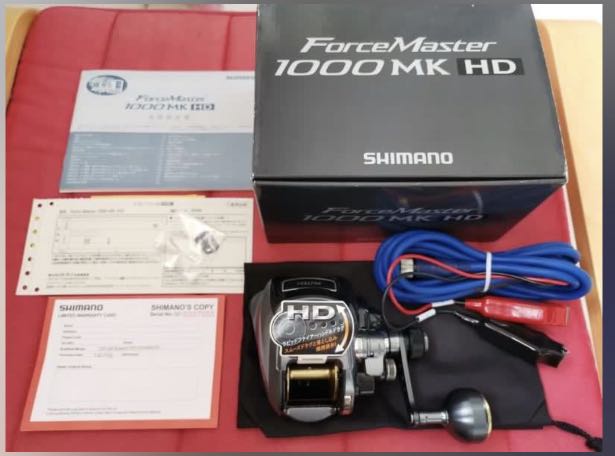 BNIB shimano Forcemaster 1000MK HD reel, Sports Equipment, Fishing