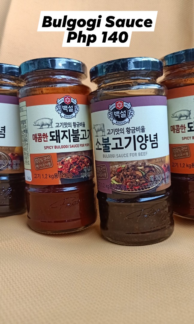 Bulgogi Sauce For Beef Pork Food Drinks Packaged Instant Food On Carousell