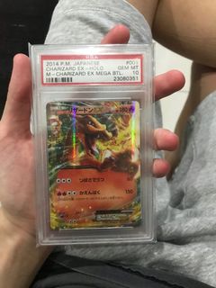 (Category: ) located in . Submitted by jeo2015 (Listing ID 1052804008, Image 1). Description: .