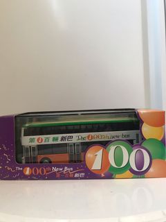 （分類：）位於 。 由 petdept 提交（商品編號 1052958526，圖片 1）。簡介： 。