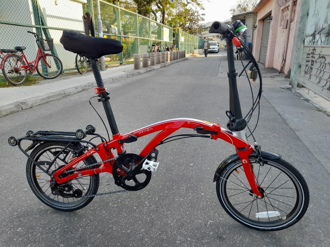 Dahon i8 cheap